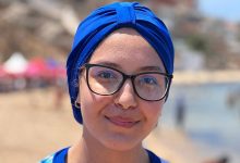 بوشار ميليسة