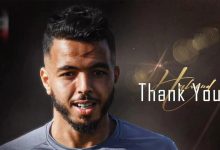 حشود ابراهيم